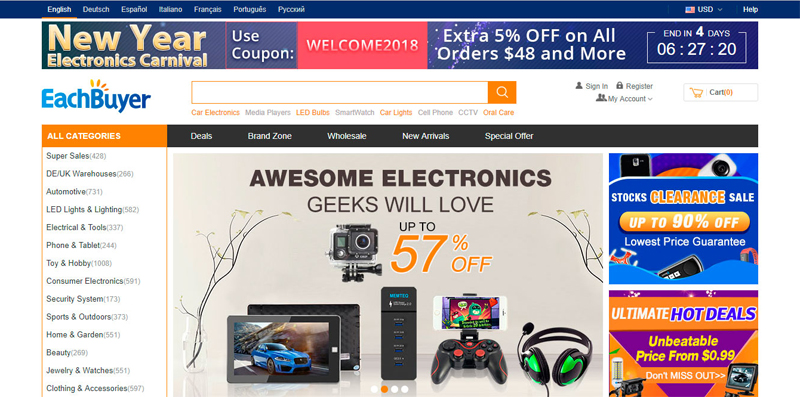 eachbuyer.com